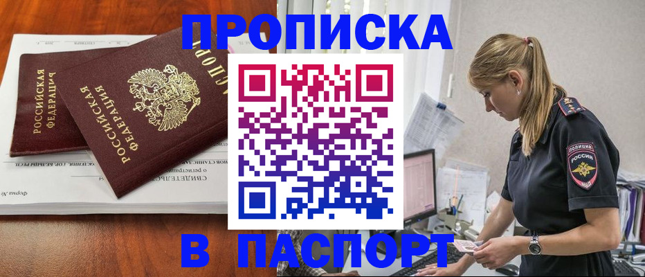 форма 3 в Обояни